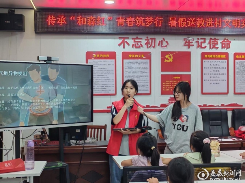 图片3