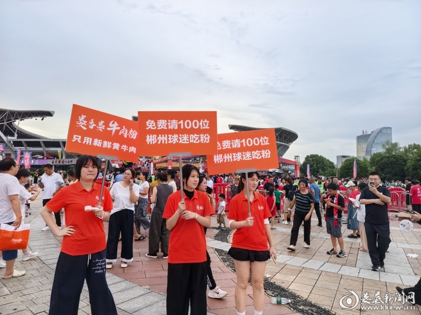 微信图片_20260726185943_545_23