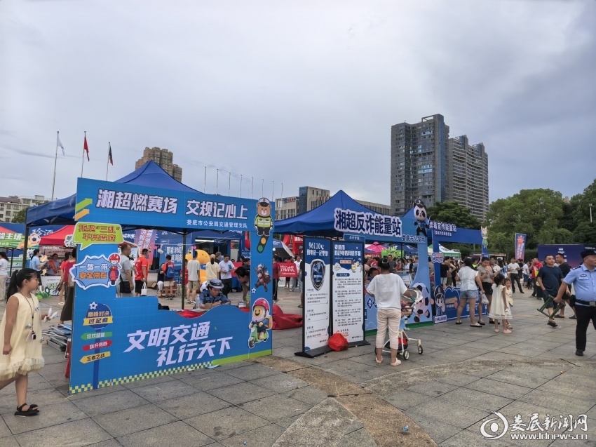 微信图片_20260726185954_546_23