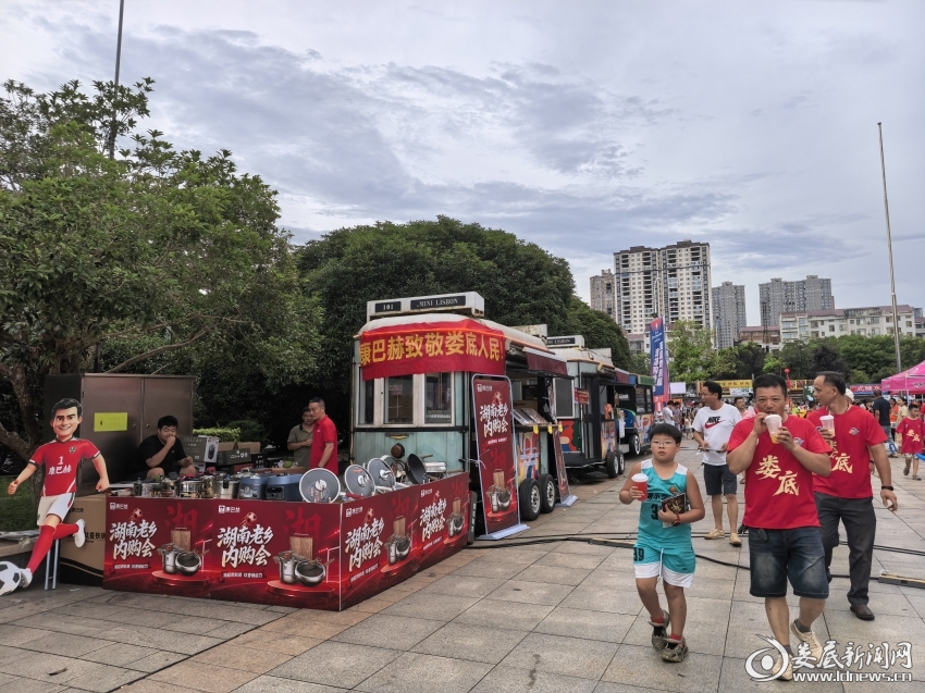 微信图片_20260726190002_547_23