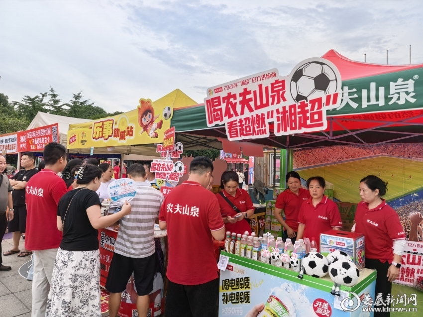 微信图片_20260726190004_548_23