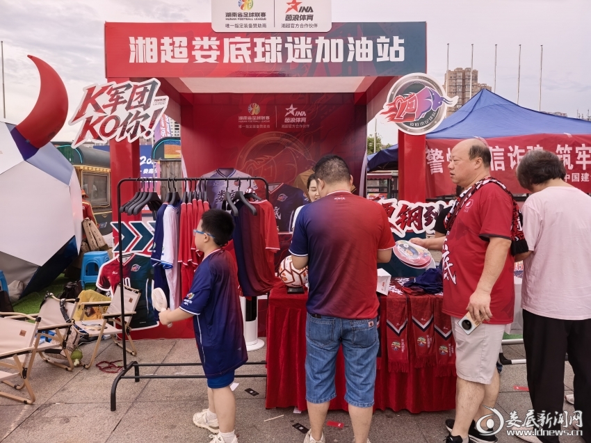 微信图片_20260726190009_550_23