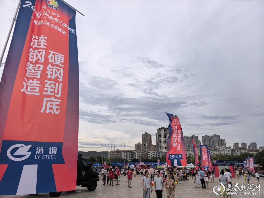 微信图片_20260726190016_552_23