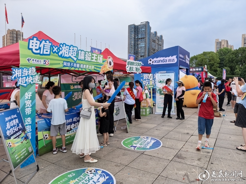 微信图片_20260726190018_553_23