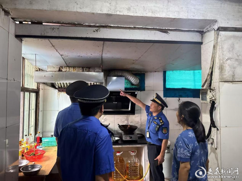 图片 2