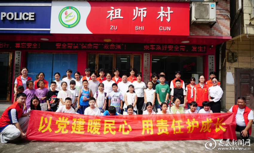 微信图片_20260731162540