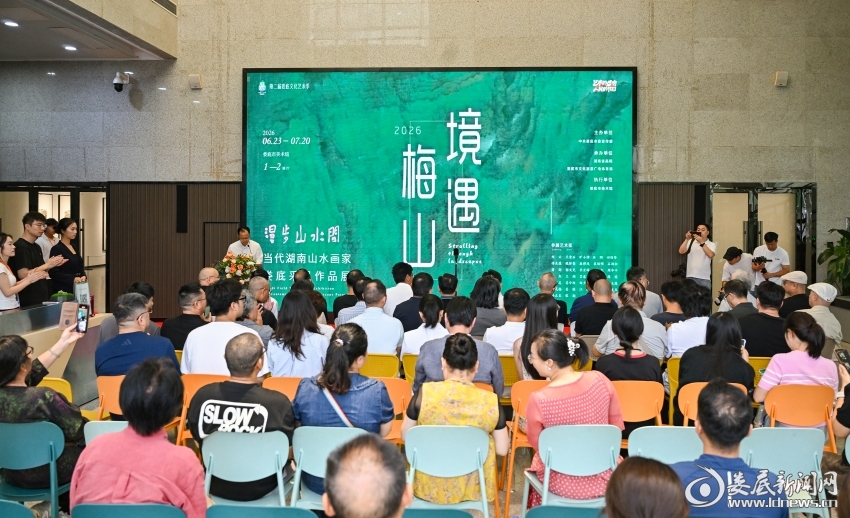 微信图片_20260623174240_157_17