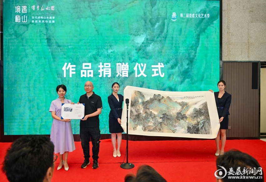 微信图片_20260623174234_156_17