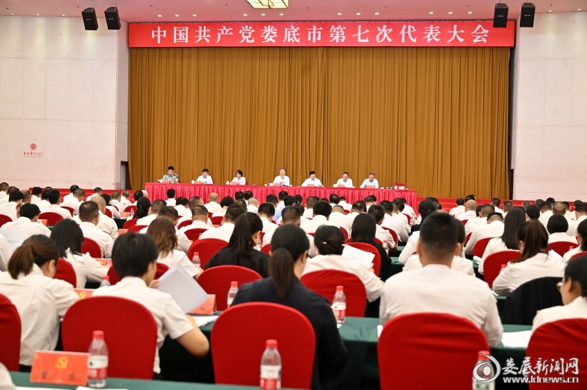 微信图片_20260921180748_202_650