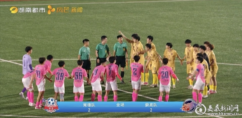 微信图片_20260920151606_1899_104