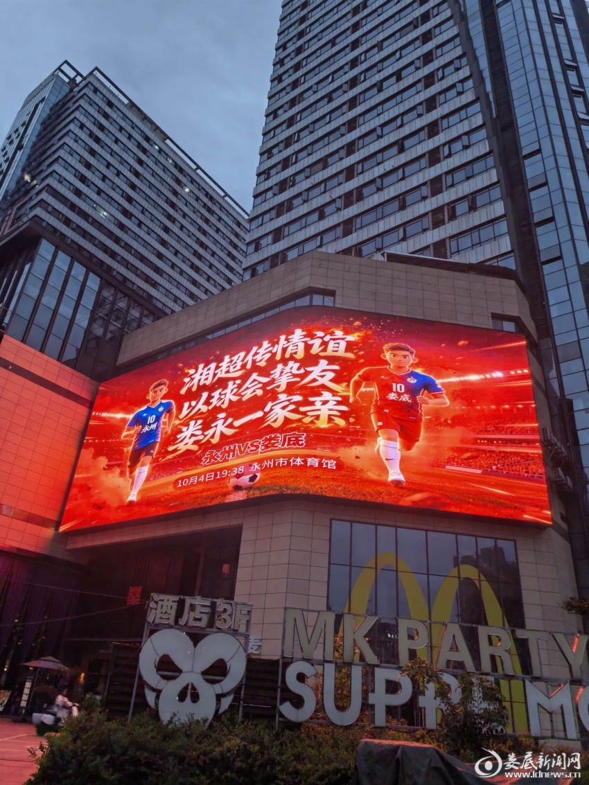 image_1791109104563