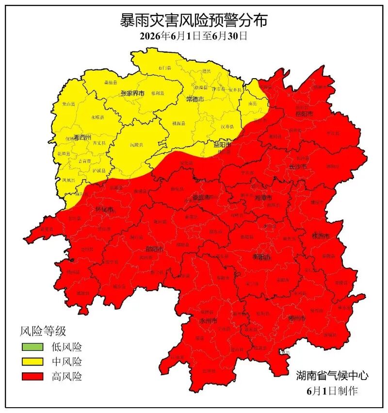 6月是湖南全年降雨最多、暴雨过程最频繁、雨水最集中的时段。 均为长沙晚报通讯员张婷婷供图