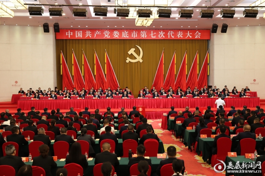 微信图片_20260924142624_288_650