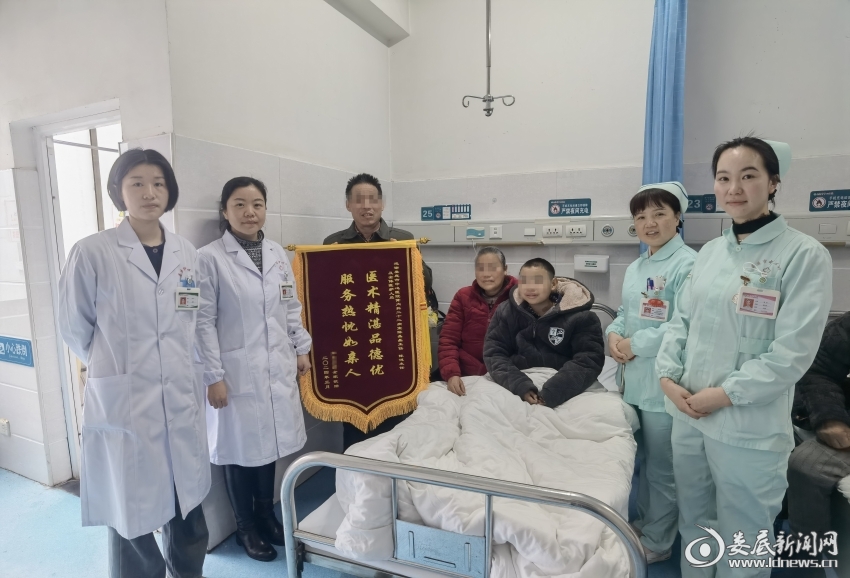 微信图片_20240409103011