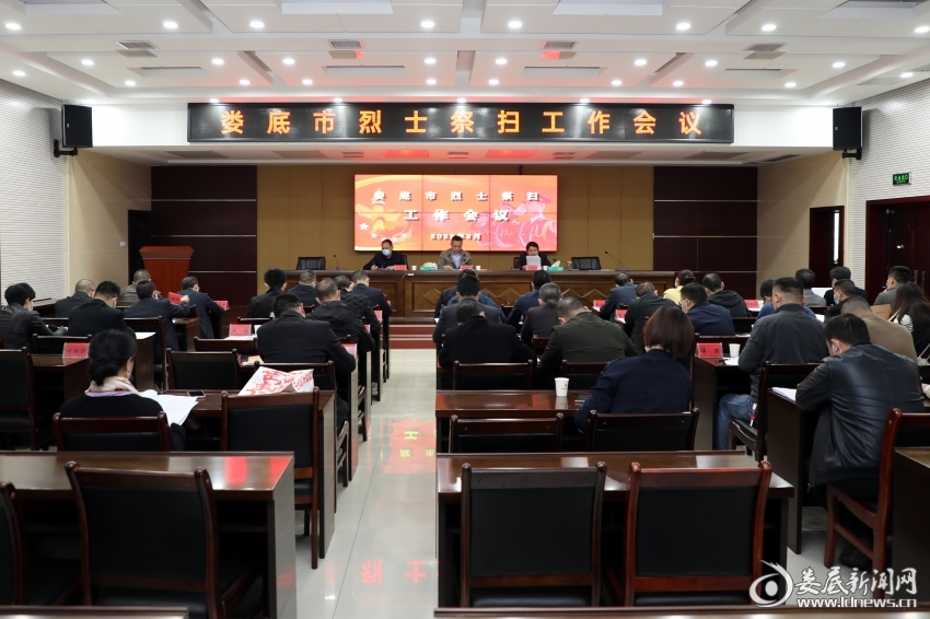 微信图片_20220314115154