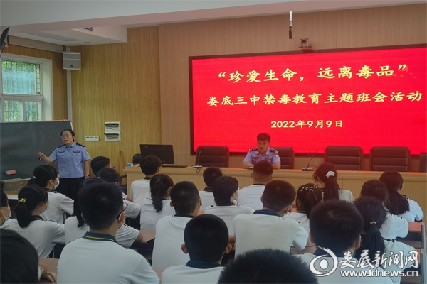 微信图片_20220916173426