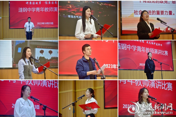 微信截图_20231025152420