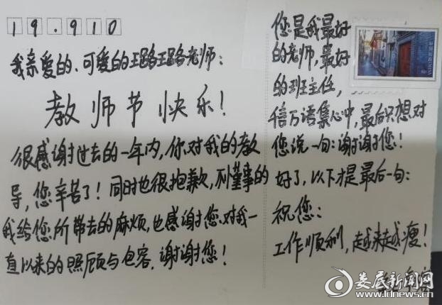 图片11