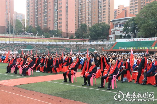 微信图片_20240320161324