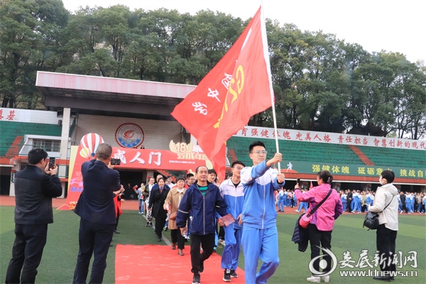 微信图片_20240320161342