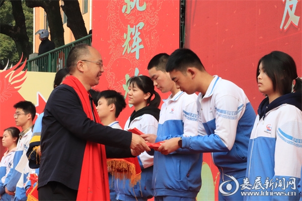 微信图片_20240320161311
