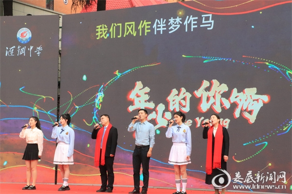 微信图片_20240320161301
