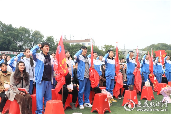 微信图片_20240320161231