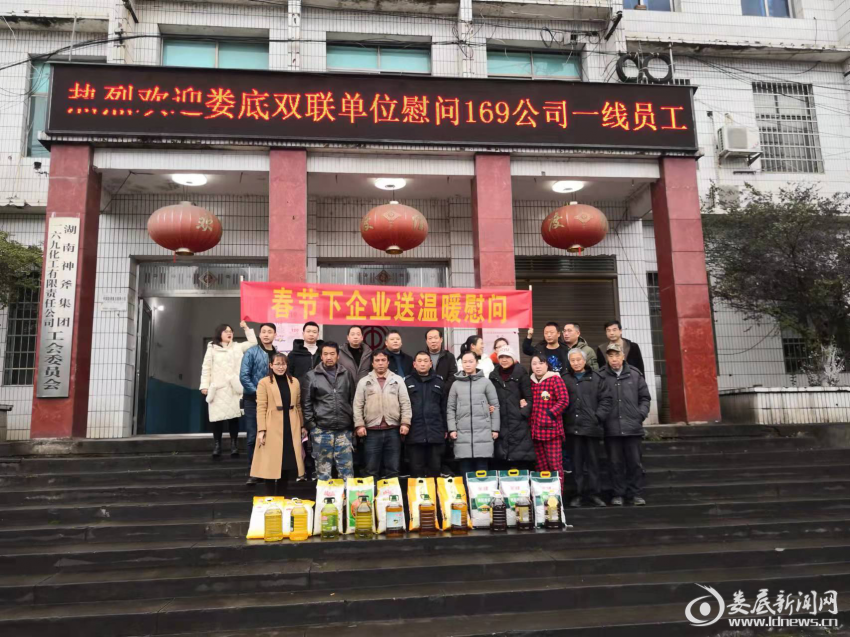 (大家合影留念)