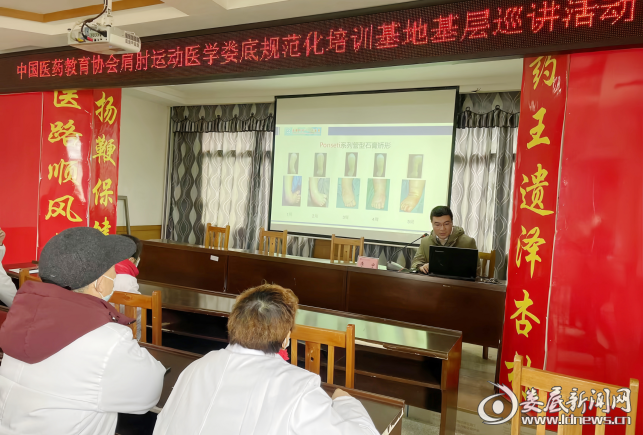 微信图片_20240205193755