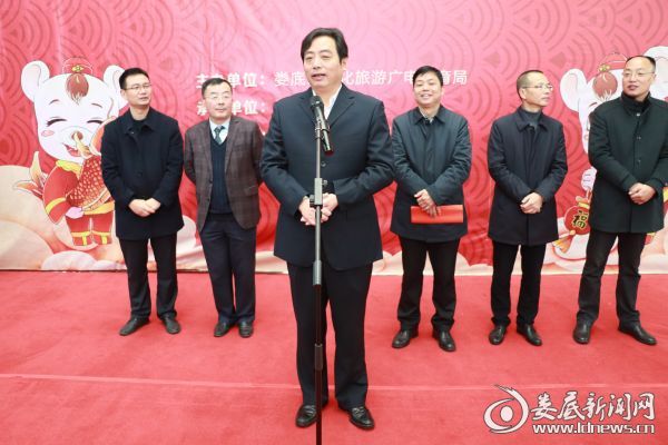 微信图片_20200122144521
