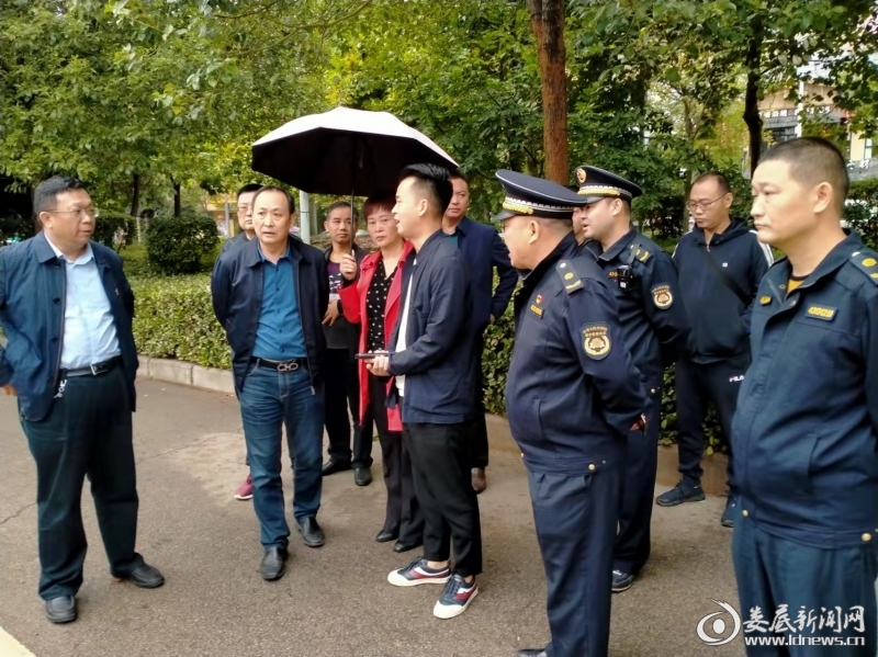 微信图片_20211015164307