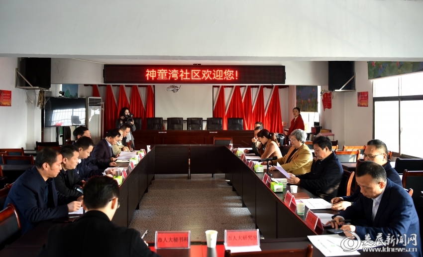 微信图片_20211210083526