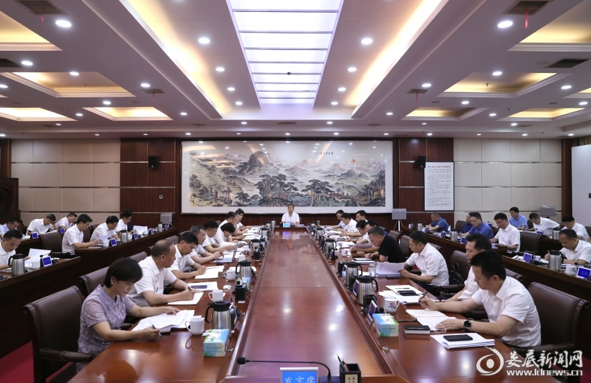 微信图片_20250728195450