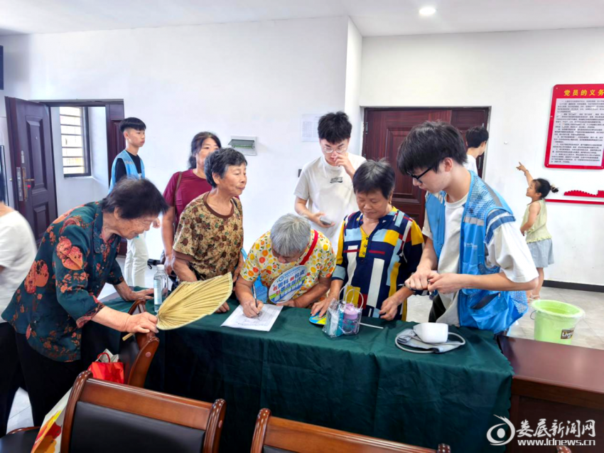 图片2