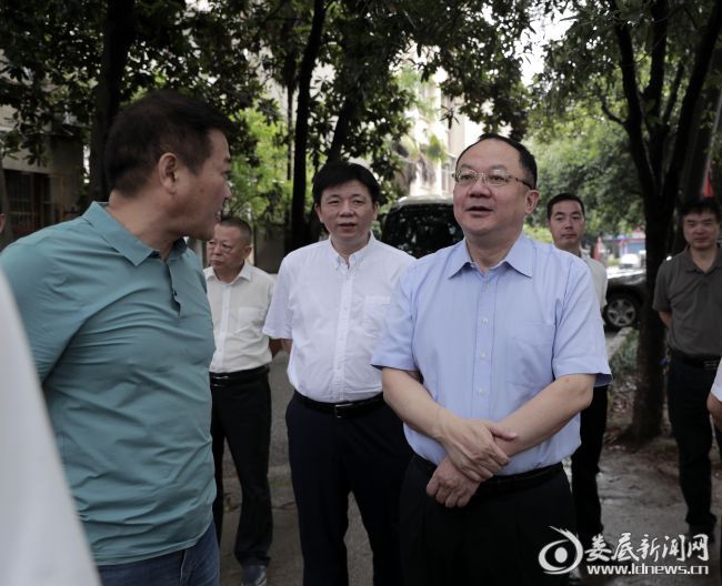 微信图片_20200811140725