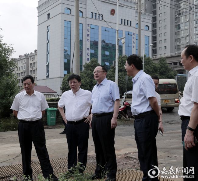 微信图片_20200811140708