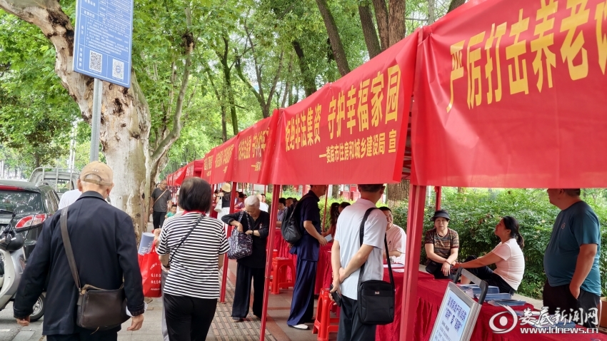 微信图片_20260615115852_110_17