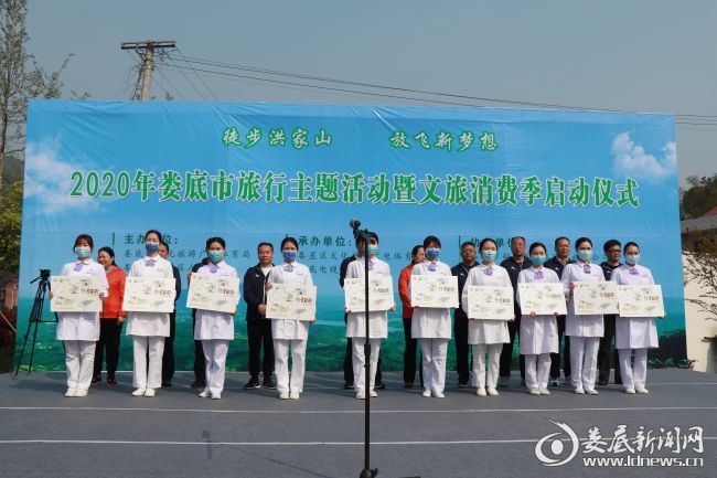 微信图片_20200408172831