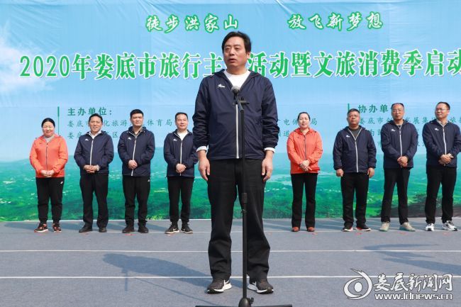 微信图片_20200408172848