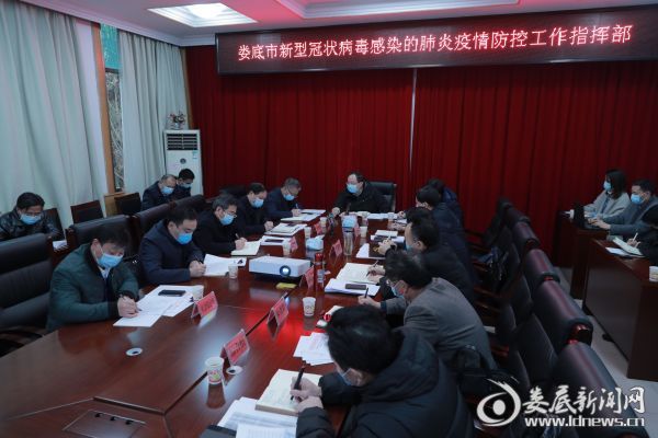 微信图片_20200208212918