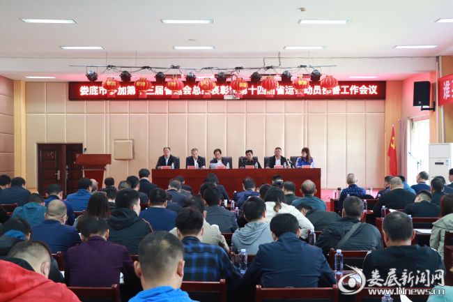 微信图片_20200417085633