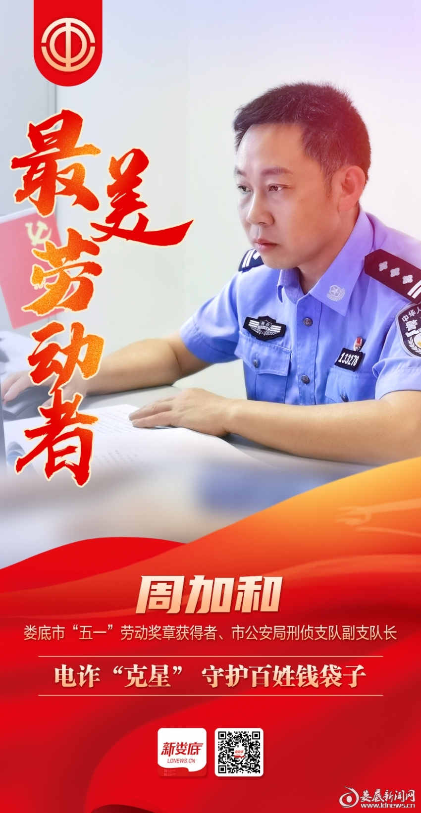 微信图片_20220511164757