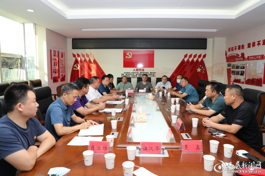 （7月27日，娄底市退役军人事务局组织召开自主择业军转干部&ldquo;八一&rdquo;座谈会。）