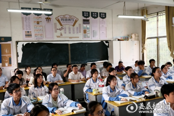 微信截图_20230928112944