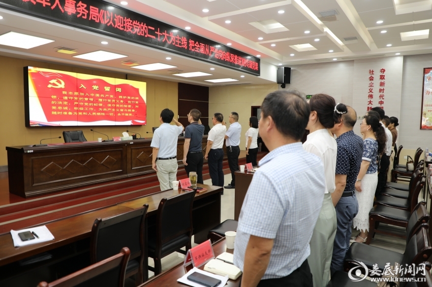 微信图片_20220701205845