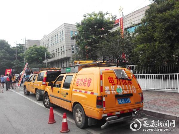 国家电网电力抢修工作车