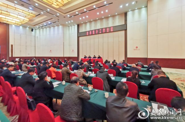 微信图片_20210325182009