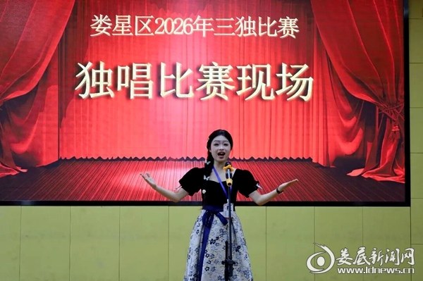 微信图片_20260707115406_7_289