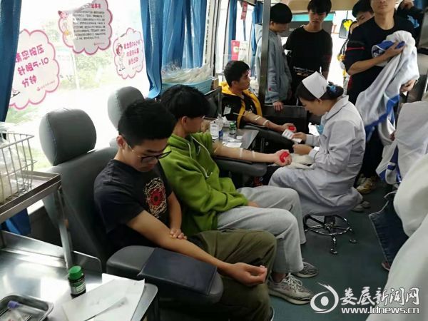 微信图片_20191124155906