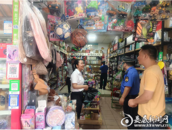 图片1
